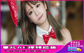 B092微信钱包装逼