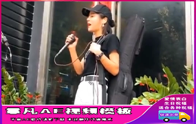 B222纸短情长 广告招牌