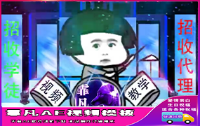 B096搞笑小孩打鼓