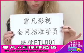 B242俄罗斯黑色衣服美女