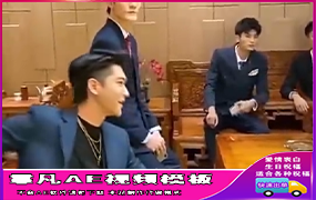 B287西装帅哥牌匾