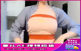 B305美女跳舞1处文字