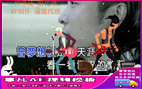 B105卡通动漫人物弹吉他