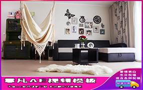 B322情人节房间照片墙玫瑰花瓣洒落