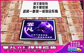 B351LV包钱点钞机