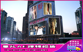 B353大楼换图表白