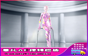 B113透明玻璃人广告