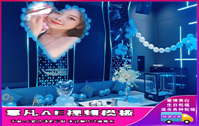 B373银白色气球布置