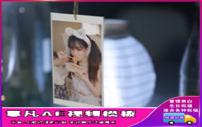 B411夜晚梦幻挂照片