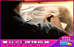 B424钢笔素描人物