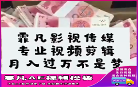 B441人民币文字2