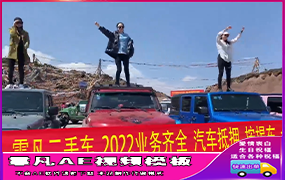 B463一群富婆跳舞