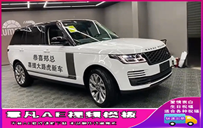 B595店里路虎新车