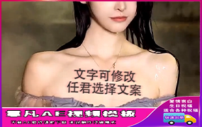 B637水中美女紫衣服