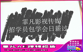 B149桌子上水墨画