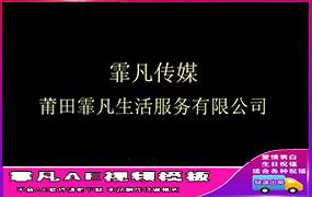 B151让子弹飞一会