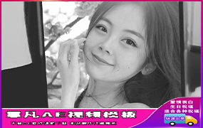 B739美女喝酒换手机照片