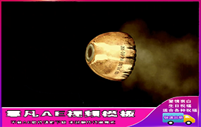 B061开枪子弹上字