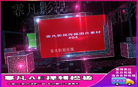 B160华丽时尚介绍