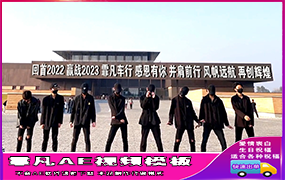 B807一群男帅哥跳舞