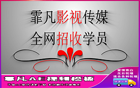 B847经典文字效果