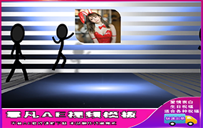 B856黑色键盘卡通人