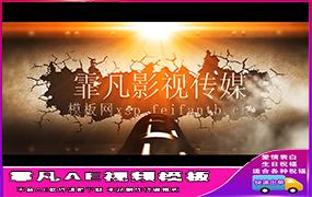 B858机枪扫射出文字