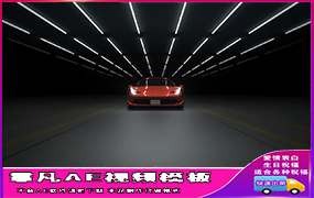 B862法拉利跑车出字