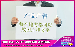 B865男士手拿卡片