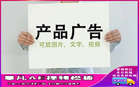 B867商务女士手拿卡片