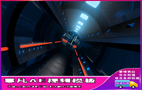 B876三维多屏幕图文展示