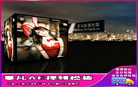 B882城市方块图文