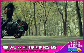 B925摩托美女放牌宣传