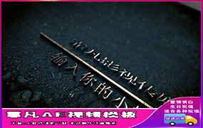 B970精美金色质感企业3DLOGO演绎