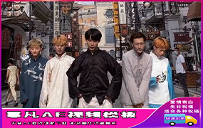 B972五个帅哥舞蹈横幅