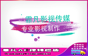 B1066：七彩油漆