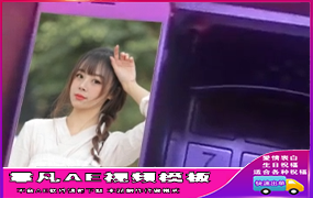 B1115：ATM建设银行余额照片