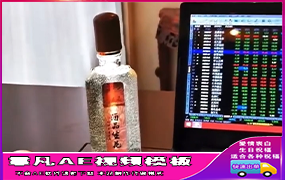 B1175：办公室墙上牌匾