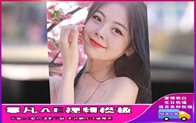 B1233：高启强看照片