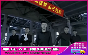 B1234：精神小伙厂房热舞