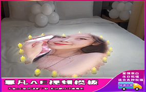 B1277：酒店房间布置