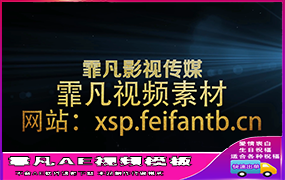 B1302：手打出粒子