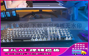 B1341：电脑前图片2