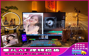 B1342：电脑前图片3