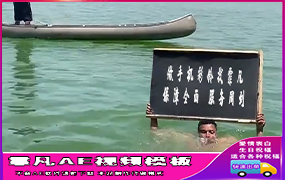 B1374：非洲黑人小伙举牌