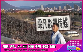 B1416：聂风举牌