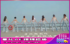 B1426：啦啦队跳舞