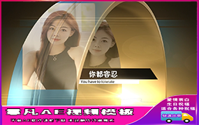 B1432：命中注定